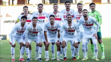 موعد مباراة الزمالك وسموحة في كأس عاصمة مصر والقناة الناقلة