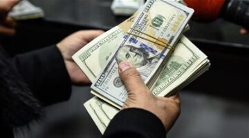 الداخلية تضبط قضايا إتجار بالعملات الأجنبية بقيمة تقارب 6 ملايين جنيه