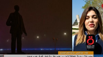 تسببت في إغلاق المطارات وتسجيل آلاف الإصابات.. عاصفة رملية تضرب العراق