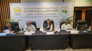 مصر تستضيف عمومية الاتحاد العربي للكرة الطائرة