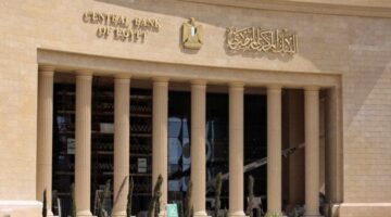 البنك المركزي: 20 مليار دولار حصيلة تحويلات المصريين العاملين بالخارج خلال 7 أشهر