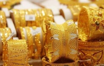 سعر الذهب الآن في سوق الصاغة.. عيار 18 يشهد استقرارًا جديدًا ويسجل 3960 جنيها