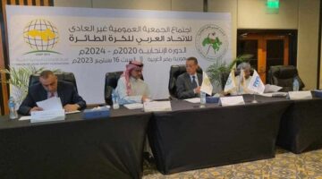 مصر تستضيف عمومية الاتحاد العربي للكرة الطائرة يومي 18 و19 أبريل الجاري