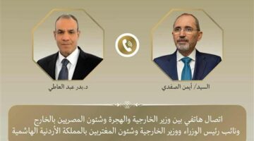 وزير الخارجية يدين المخططات الإرهابية التي تستهدف أمن واستقرار الأردن