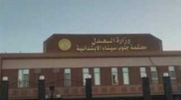 السجن 10 سنوات للمتهمين بسرقة كابل الاتصالات بسانت كاترين