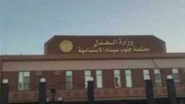 السجن 10 سنوات للمتهمين بسرقة كابل الاتصالات بسانت كاترين