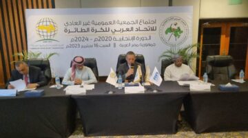 مصر تستضيف عمومية الاتحاد العربي للكرة الطائرة يومي 18 و19 أبريل الجاري
