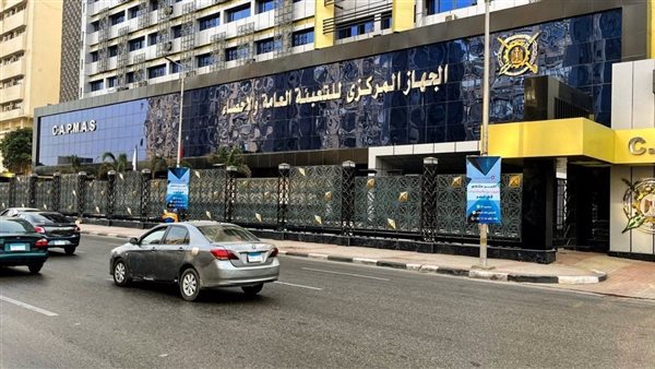 71.5٪ زيادة فى صافى قيمة الدخل الزراعي خلال الفترة 2022-2023 71.5٪ زيادة فى صافى قيمة الدخل الزراعي خلال الفترة 2022-2023