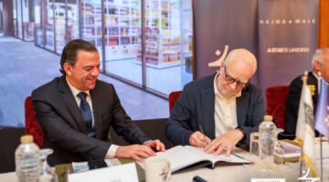 شركة «Najma Walk» تتعاقد مع مجموعة فنادق «Concord» لتقديم خدمات الإدارة الفندقية بمشروعها بالقاهرة الجديدة