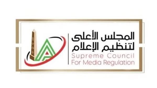 الأعلى للإعلام: استدعاء المسؤولين عن إدارة قناتي أهلاوي وزملكاوي على يوتيوب الأعلى للإعلام: استدعاء المسؤولين عن إدارة قناتي أهلاوي وزملكاوي على يوتيوب
