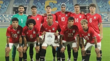 اليوم .. حالة ترقب قبل إعلان قائمة منتخب الشباب لخوض أمم أفريقيا