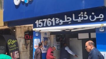 محافظ الجيزة يغلق 12 فرعًا تابعًا لسلسلتي بـ"لبن" و"بلين"