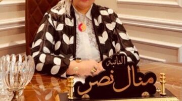 نائبة: البيان المصري القطري يجسد الموقف العربي الموحد لدعم غزة