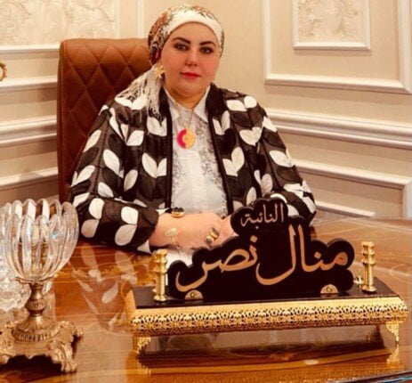 نائبة: البيان المصري القطري يجسد الموقف العربي الموحد لدعم غزة نائبة: البيان المصري القطري يجسد الموقف العربي الموحد لدعم غزة
