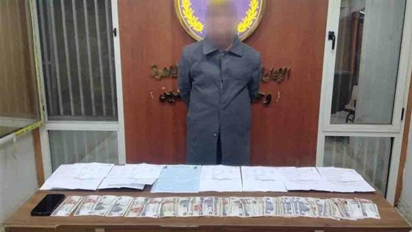 سقوط عاطل يدير شركة وهمية للنصب على المواطنين بزعم تسفيرهم للعمل بالخارج سقوط عاطل يدير شركة وهمية للنصب على المواطنين بزعم تسفيرهم للعمل بالخارج
