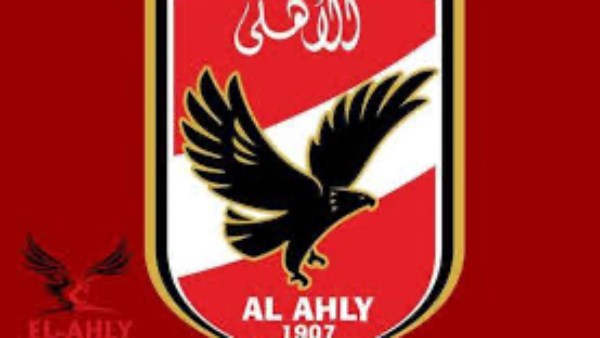 4 ملايين يورو سنويا.. مدرب ألماني يدخل ضمن دائرة اهتمام الأهلي 4 ملايين يورو سنويا.. مدرب ألماني يدخل ضمن دائرة اهتمام الأهلي