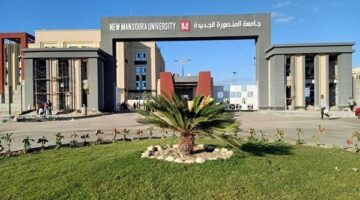 جامعة المنصورة الأهلية تنظم مؤتمرًا طبيًا لطلابها بروح الابتكار والبحث