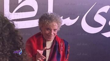 غياب عارفة عبد الرسول عن أول يوم تصوير بمسلسل “يوميات عيلة كواك”