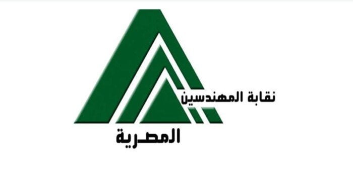 نقابة المهندسين تعلن خطة المرحلة العاجلة لإعادة إعمار غزة نقابة المهندسين تعلن خطة المرحلة العاجلة لإعادة إعمار غزة