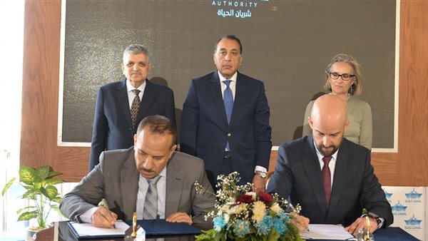 رئيس الوزراء يشهد توقيع مذكرة تفاهم بين قناة السويس و"تيخيدور جروب" الإسبانية رئيس الوزراء يشهد توقيع مذكرة تفاهم بين قناة السويس و"تيخيدور جروب" الإسبانية