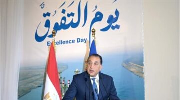 رئيس الوزراء: نشهد اليوم تحولاً جذرياً في أنشطة وخدمات قناة السويس وحجم شراكاتها وانفتاحها على العالم