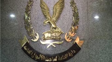 خلال 24 ساعة.. ضبط تجار النقد الأجنبي بعملات قيمتها 6 ملايين جنيه