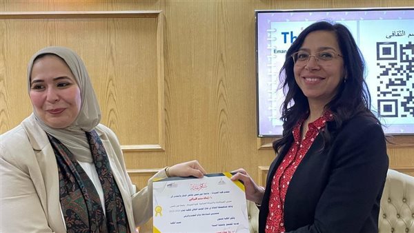 صيدلة عين شمس تناقش تطبيقات التكنولوجيا النانوية في مستحضرات العناية بالبشرة صيدلة عين شمس تناقش تطبيقات التكنولوجيا النانوية في مستحضرات العناية بالبشرة