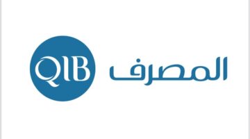 الأرباح الصافية لـ&quot;المصرف&quot; تنمو بنسبة 3.1% في الربع الأول من 2025