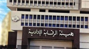 استغلوا مناصبهم.. ضبط رئيس حي ومسؤولين بتهمة الرشوة بالقاهرة