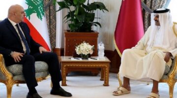 القمة اللبنانية القطرية.. الدوحة تعلن استعدادها دعم لبنان لتحقيق الاستقرار داخليا ومع سوريا والإعمار وتجنب أي انتكاسة تؤثر على السلم الأهلي