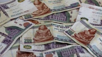قبل اجتماع المركزي المصري.. ودائع مدفوعة العائد مقدماً في 5 بنوك