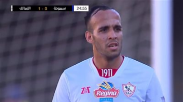 ناصر منسي في الصدارة.. ترتيب هدافي الدوري قبل لقاء الأهلي والمصري