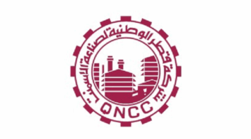 الأرباح الصافية لقطر الوطنية لصناعة الأسمنت تنخفض بنسبة 40 بالمئة في الربع الأول من 2025