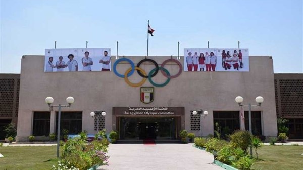 أزمة بسبب بند تعديلات قانون الرياضة في عمومية اللجنة الأولمبية أزمة بسبب بند تعديلات قانون الرياضة في عمومية اللجنة الأولمبية