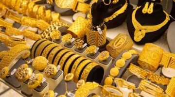 سعر الذهب اليوم 16 إبريل 2025