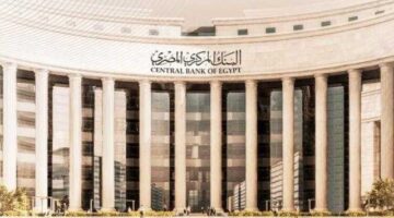 تحويلات المصريين بالخارج تقفز إلى 20 مليار دولار في 7 أشهر