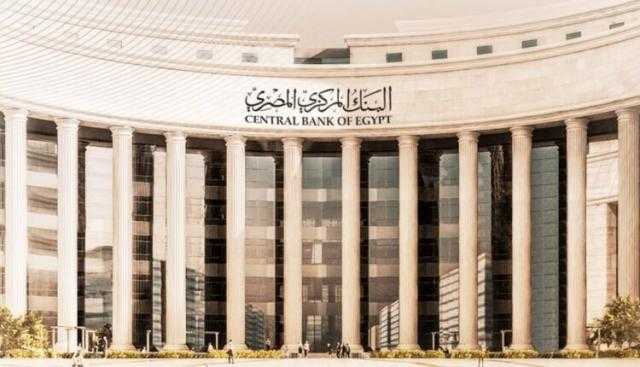 تحويلات المصريين بالخارج تقفز إلى 20 مليار دولار في 7 أشهر تحويلات المصريين بالخارج تقفز إلى 20 مليار دولار في 7 أشهر