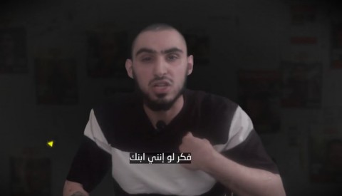 في فيديو لـ”سرايا القدس”.. أسير إسرائيلي بغزة يهاجم ترامب وبن غفير ويخاطب نتنياهو: دمي في رقبتك (فيديو) في فيديو لـ”سرايا القدس”.. أسير إسرائيلي بغزة يهاجم ترامب وبن غفير ويخاطب نتنياهو: دمي في رقبتك (فيديو)