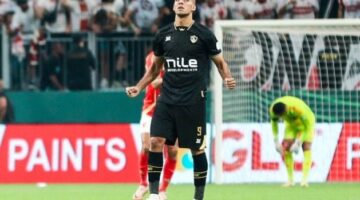 الزمالك يفوز على سموحة بهدف ويودع كأس عاصمة مصر
