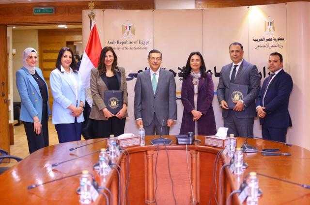 بنك التعمير والإسكان يوقع بروتوكول تعاون مع وزارة التضامن لدعم طلاب الجامعات من ذوي الإعاقة بنك التعمير والإسكان يوقع بروتوكول تعاون مع وزارة التضامن لدعم طلاب الجامعات من ذوي الإعاقة