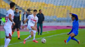 الزمالك يودع بطولة كأس عاصمة مصر بعد الفوز على سموحة بهدف يتيم