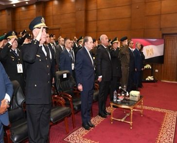 أكاديمية الشرطة 