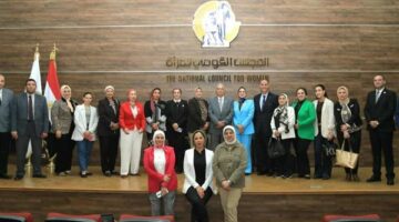 "الاستراتيجية الوطنية لتمكين النساء 2030".. ندوة القومي للمرأة