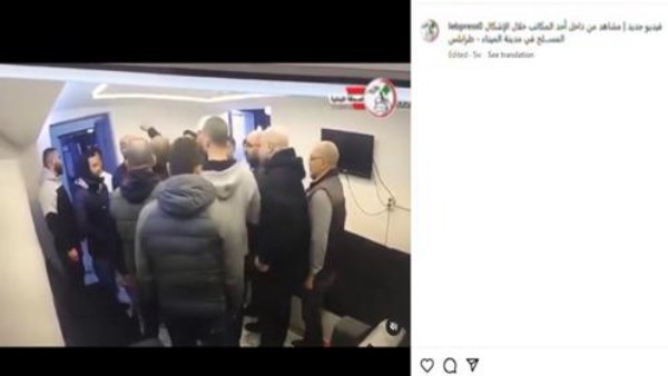 حدث في دولة عربية.. فيديو مشاجرة يثير الجدل والداخلية توضح الحقيقة| شاهد حدث في دولة عربية.. فيديو مشاجرة يثير الجدل والداخلية توضح الحقيقة| شاهد