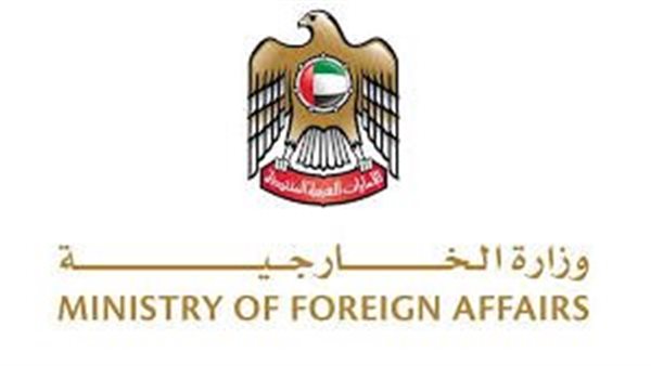 الإمارات توجه نداءًا عاجلا من أجل السلام في السودان الإمارات توجه نداءًا عاجلا من أجل السلام في السودان