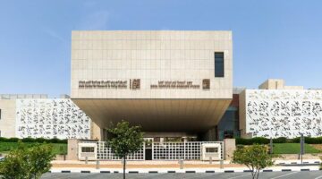 ندوة نقاشية بمعهد الدوحة للدراسات العليا تسلط الضوء على دور المرأة في العمل الأكاديمي