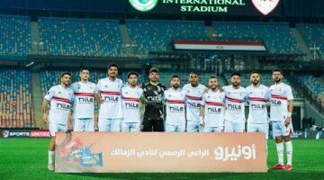رغم الفوز على سموحة.. الزمالك يودع كأس عاصمة مصر من دور المجموعات