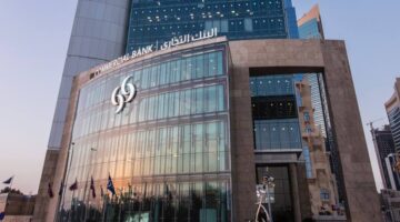 الأرباح الصافية للبنك التجاري تنخفض بنسبة 18.7 بالمئة في الربع الأول من عام 2025