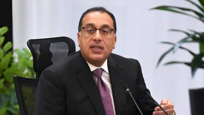رئيس الوزراء يُطلق حزمة مشروعات وخدمات بحرية جديدة في احتفالية قناة السويس «بيوم التفوق» رئيس الوزراء يُطلق حزمة مشروعات وخدمات بحرية جديدة في احتفالية قناة السويس «بيوم التفوق»