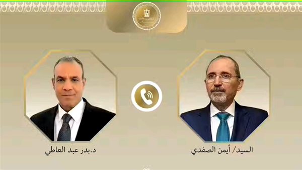 وزير الخارجية يؤكد دعم مصر للأردن في إجراءاتها للحفاظ على أمن واستقرار المملكة وزير الخارجية يؤكد دعم مصر للأردن في إجراءاتها للحفاظ على أمن واستقرار المملكة